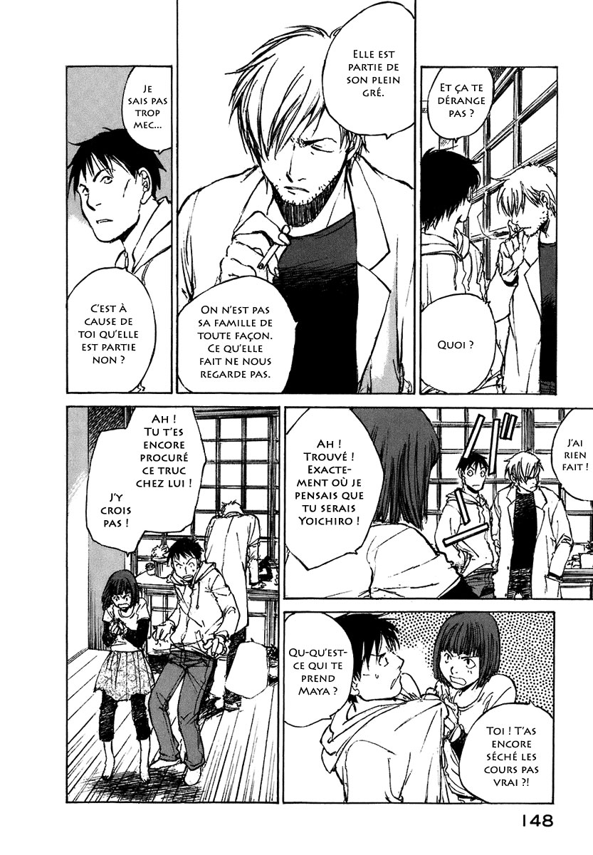 img Hatsuka Nezumi no Jikan 6